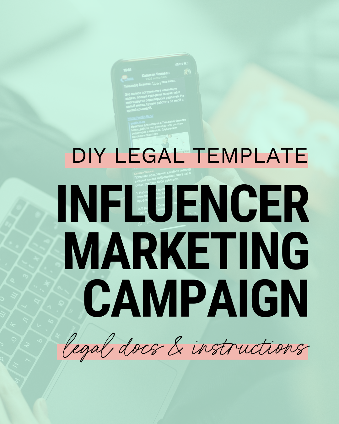 Influencer Marketing Campaign: Legal Issues Checklist